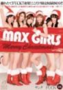 MAX GIRLS 24 圣诞女孩FUCK