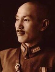 历史关口：蒋介石日记1931-1945